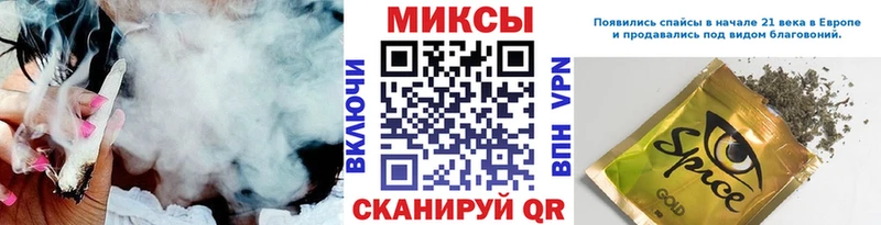 Бутират оксана  Купить  Холм 