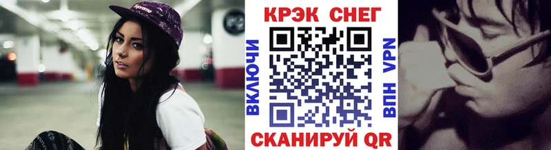 Купить закладки  Холм  Cocaine 99% 
