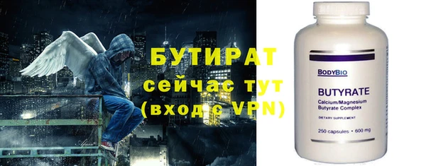 a pvp Арсеньев
