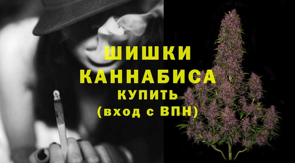 дистиллят марихуана Аркадак