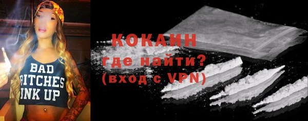 a pvp Арсеньев