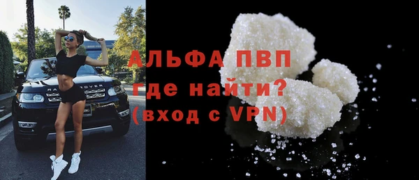 a pvp Арсеньев