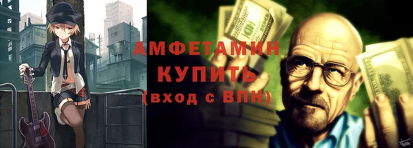 дистиллят марихуана Аркадак