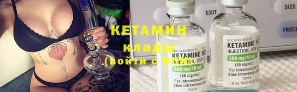 дистиллят марихуана Аркадак