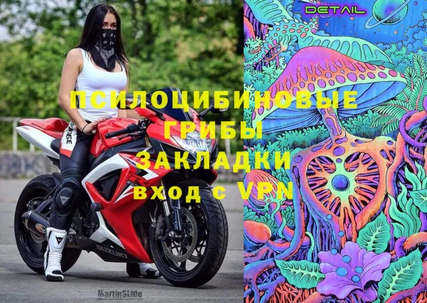 дистиллят марихуана Аркадак