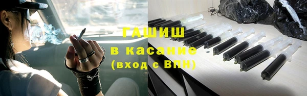 a pvp Арсеньев