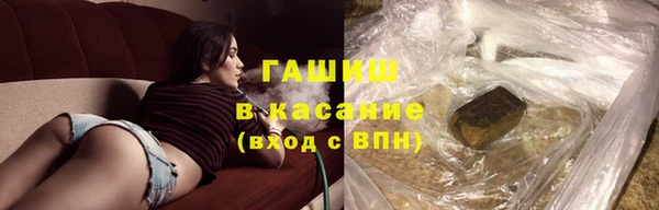не бодяженный Армянск