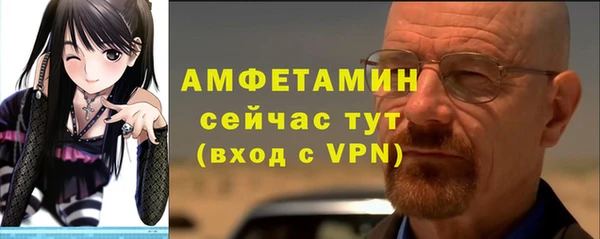a pvp Арсеньев