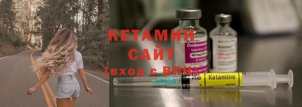 не бодяженный Армянск