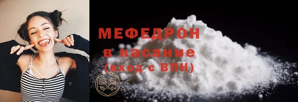 не бодяженный Армянск