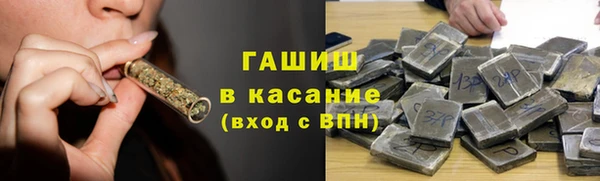 дистиллят марихуана Аркадак