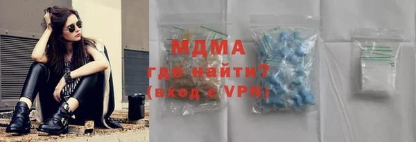 a pvp Арсеньев
