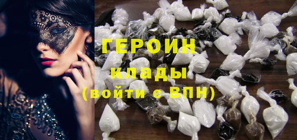 a pvp Арсеньев