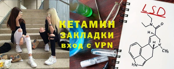 не бодяженный Армянск