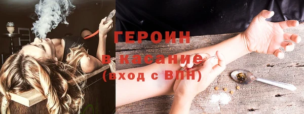 не бодяженный Армянск