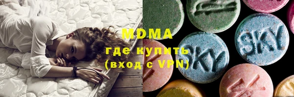 a pvp Арсеньев