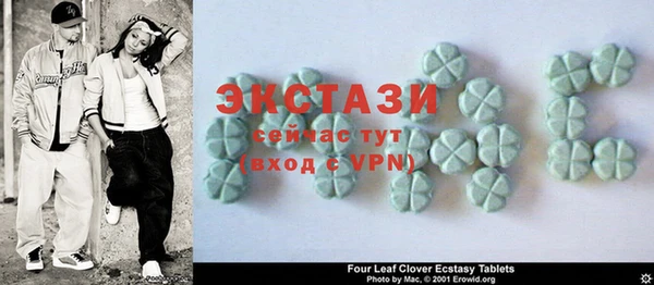 a pvp Арсеньев