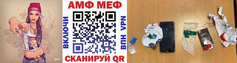 Купить где  Холм  Метамфетамин Methamphetamine 